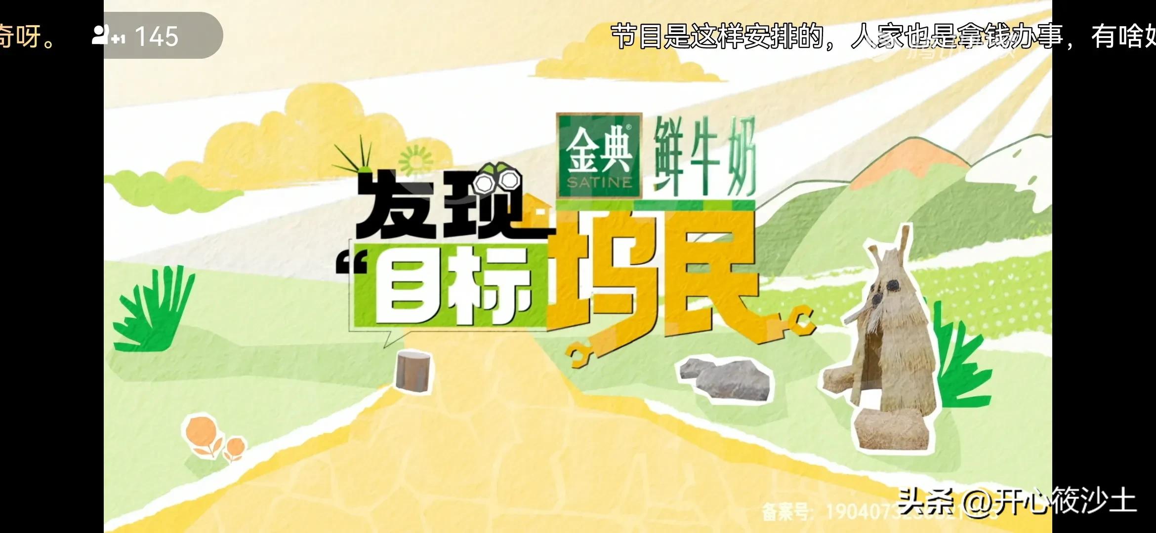 李雪琴惊艳的句子,李雪琴金句频出合集