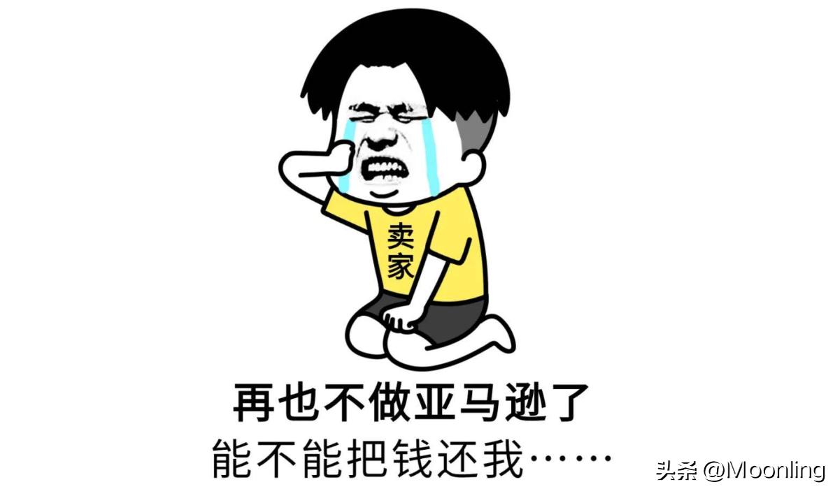 运营注意事项,运营日常操作