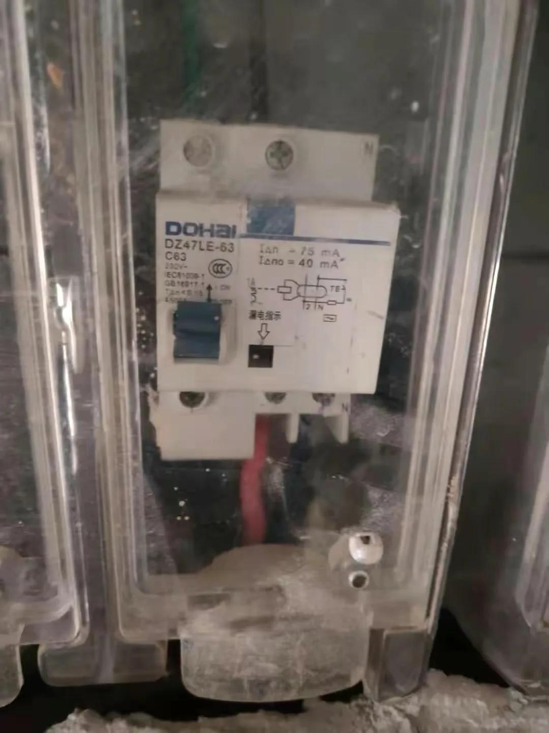 楼下装修好了楼上应注意什么,装修把楼下电线弄断了如何连接