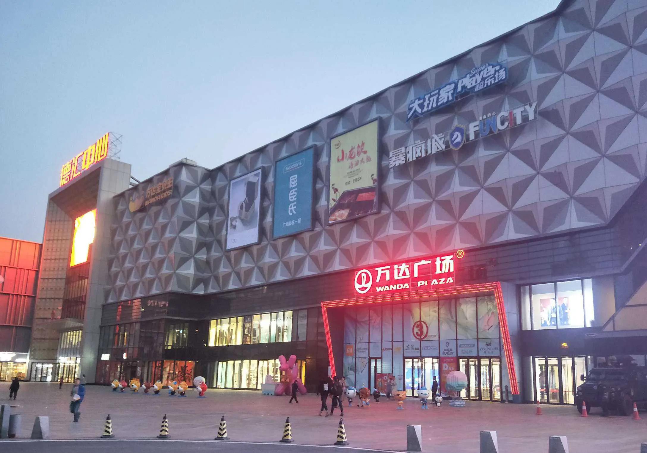 最新的乌鲁木齐夜间经济,好消息新疆塔城