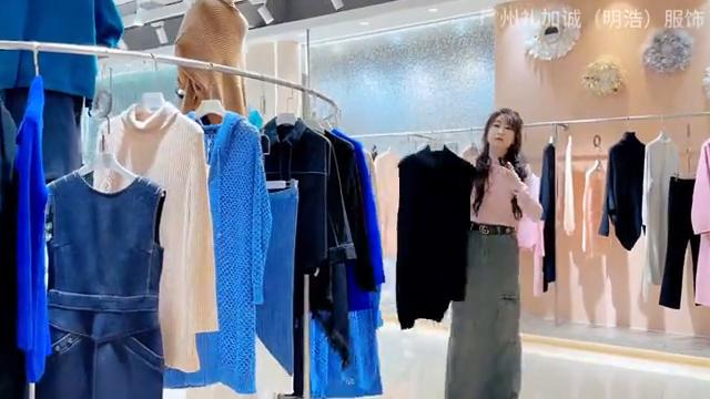 喀啦女装旗舰店,喀啦