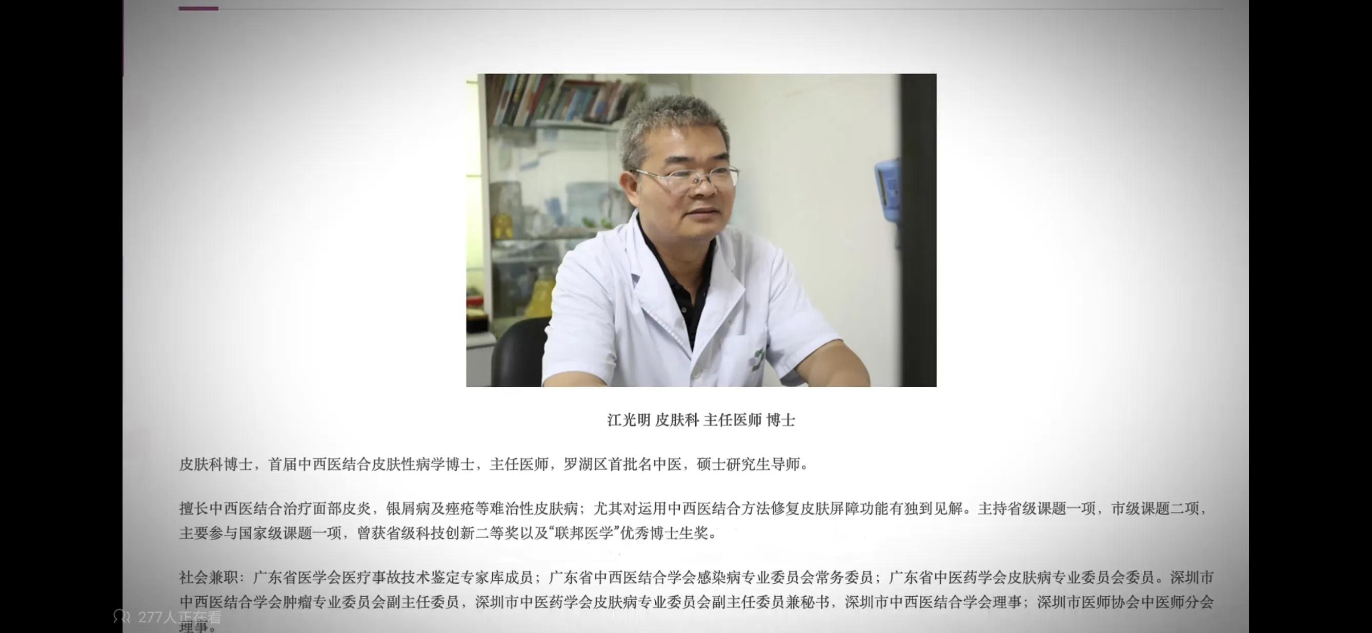 up主真实消息,up主们的黑幕