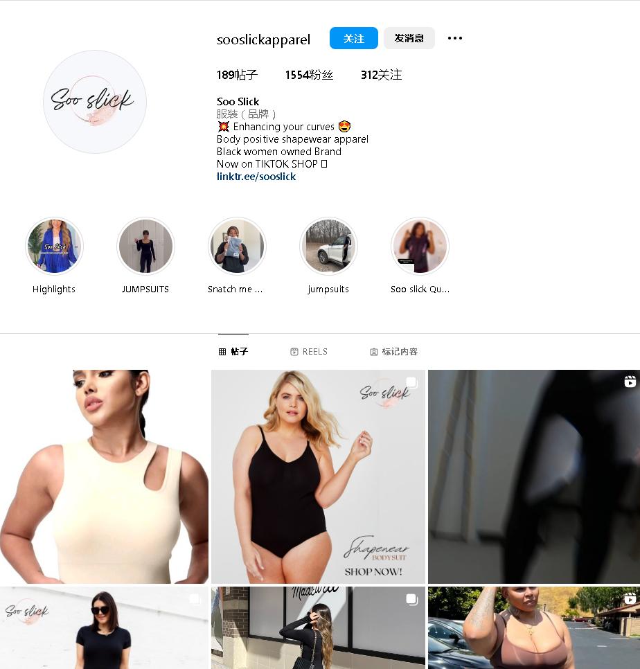 亚马逊女装销量排行榜,亚马逊女装值得做吗