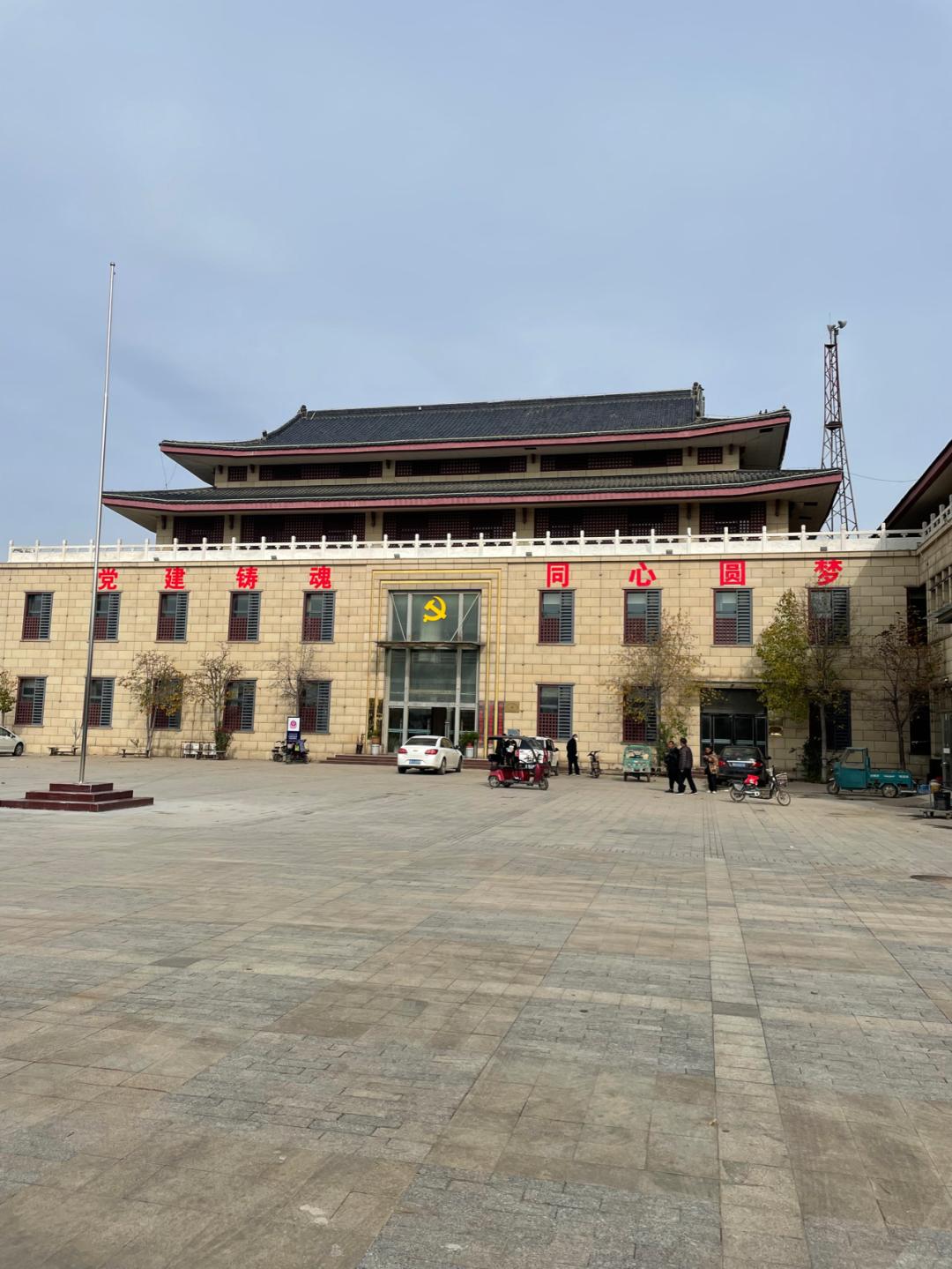 董董骑行山东,懂懂骑山东