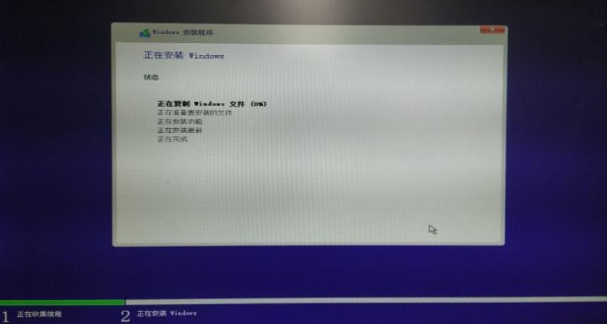 电脑不小心安装了流氓软件怎么办,开机自动安装的流氓软件如何去除
