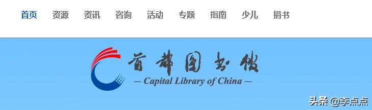 挖到宝了不用钱就能get到儿童好物,意外发现大量宝藏资源