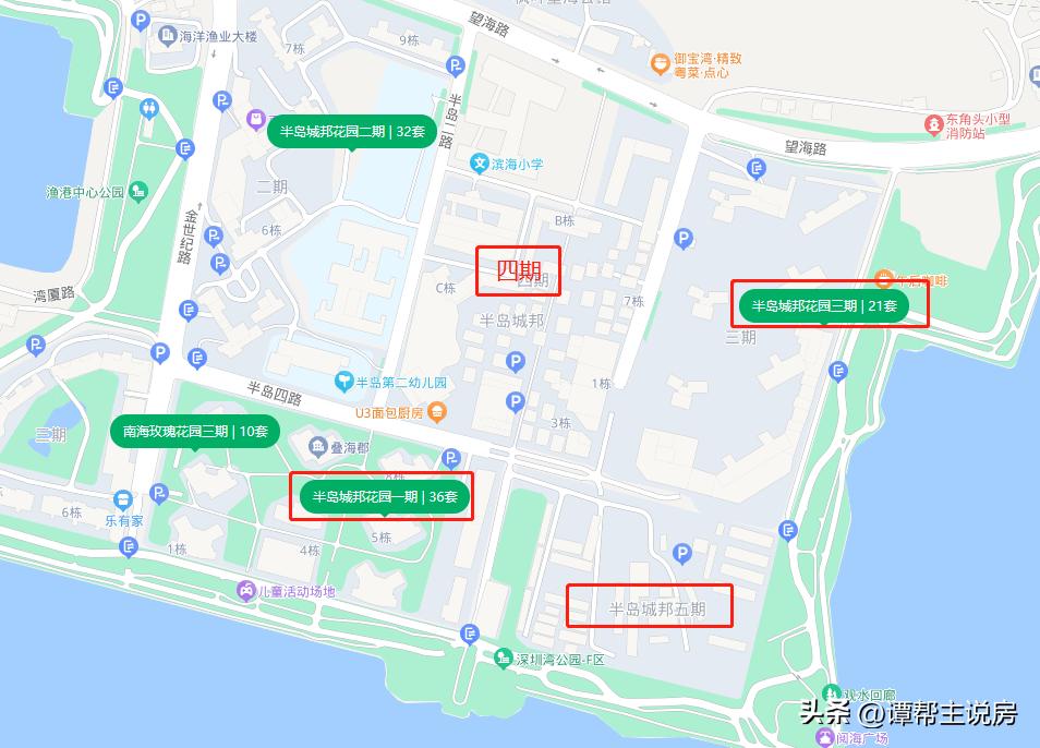 半岛城邦四期88平出租,半岛城邦私人订制豪宅拍卖