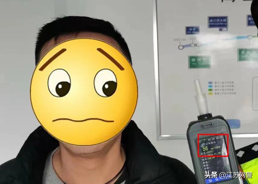 江苏泰州酒驾如何处罚的,江苏最新酒驾醉驾通报