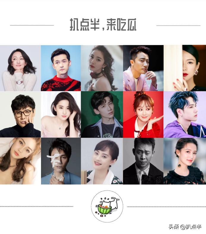 风吹半夏好剧推介,风吹半夏网剧分析