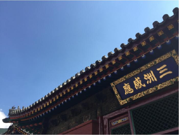 五台山祈福旅游攻略,五台山旅游攻略必去景点寺庙