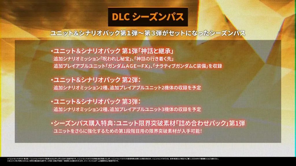 游戏技术中科院,游戏被中科院认可