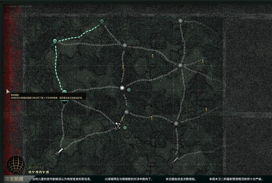 潜渊症为什么很卡,潜渊症恐怖吗