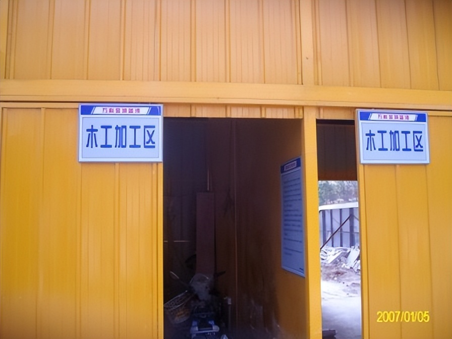 装修管理办法详解图解大全,最新住宅装修管理办法