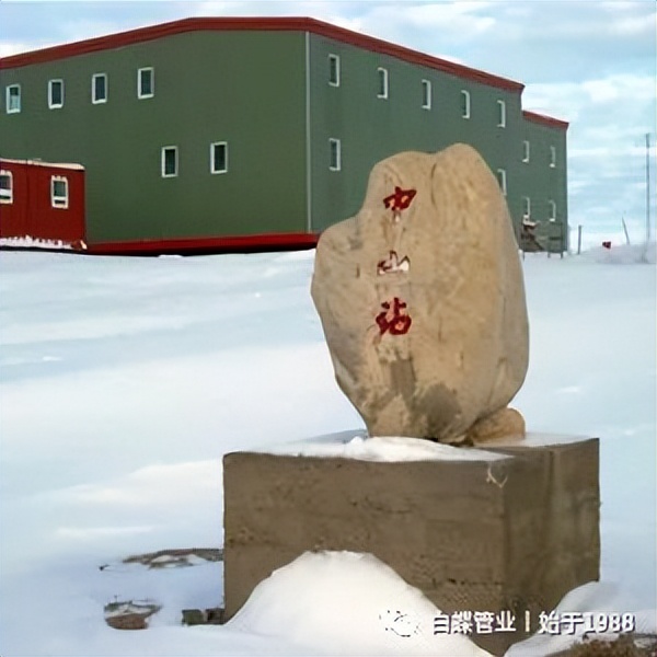 白蝶管业官方网站,白蝶管业怎么代理