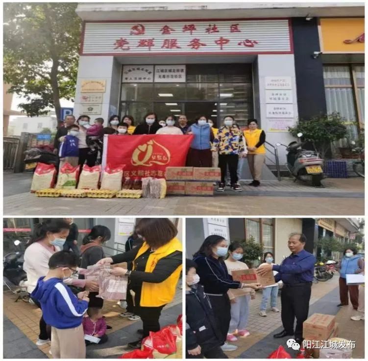 新生巷社区学雷锋志愿服务活动,街道开展学雷锋志愿服务活动