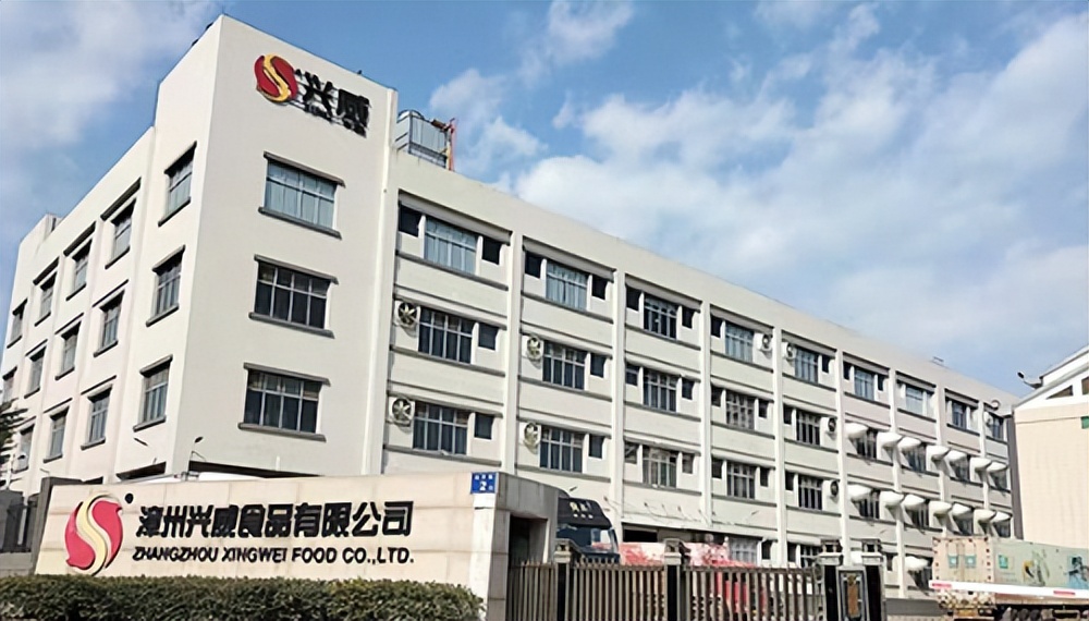 鍏村▉涓稿瓙,鍏村▉椋熷搧鍜嬫牱