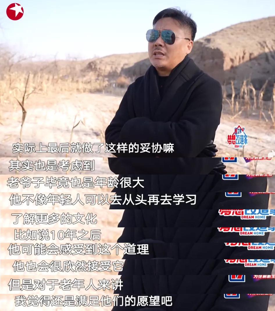 农村老房子厕所改造方法,农村老房子的厕所怎么设计