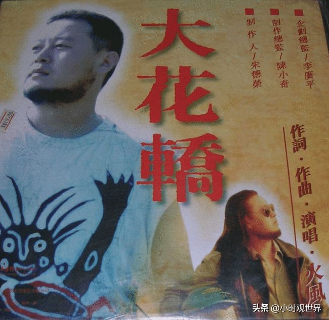 歌手高枫去世原因,歌手高枫年轻时候的照片