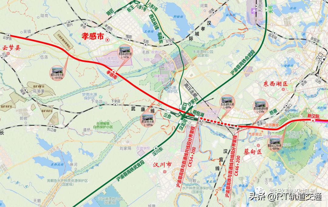 最新三大轨道交通项目,17个重大轨道交通项目