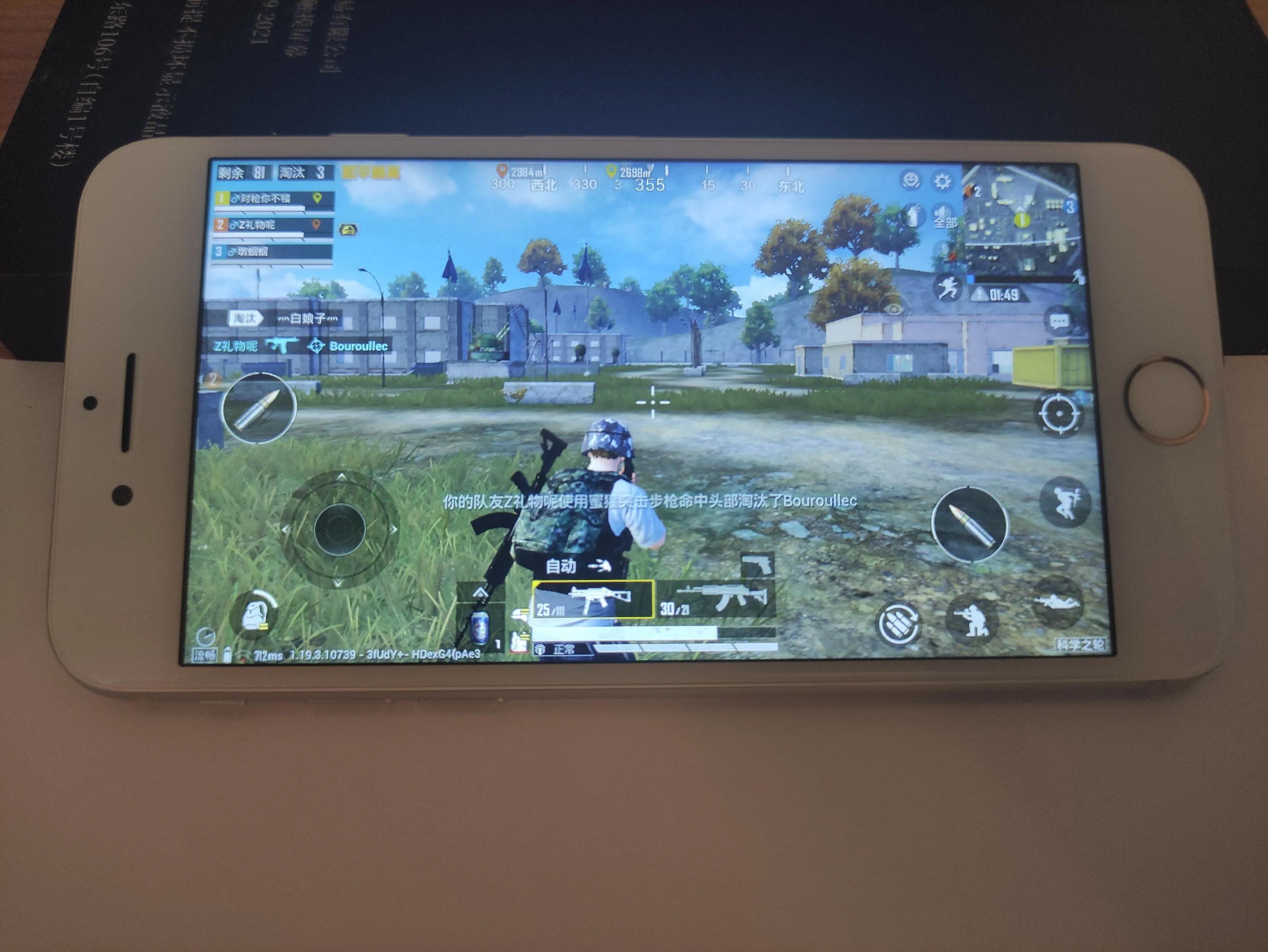 苹果8在2024年还能用吗,苹果8在2023年还建议入手吗