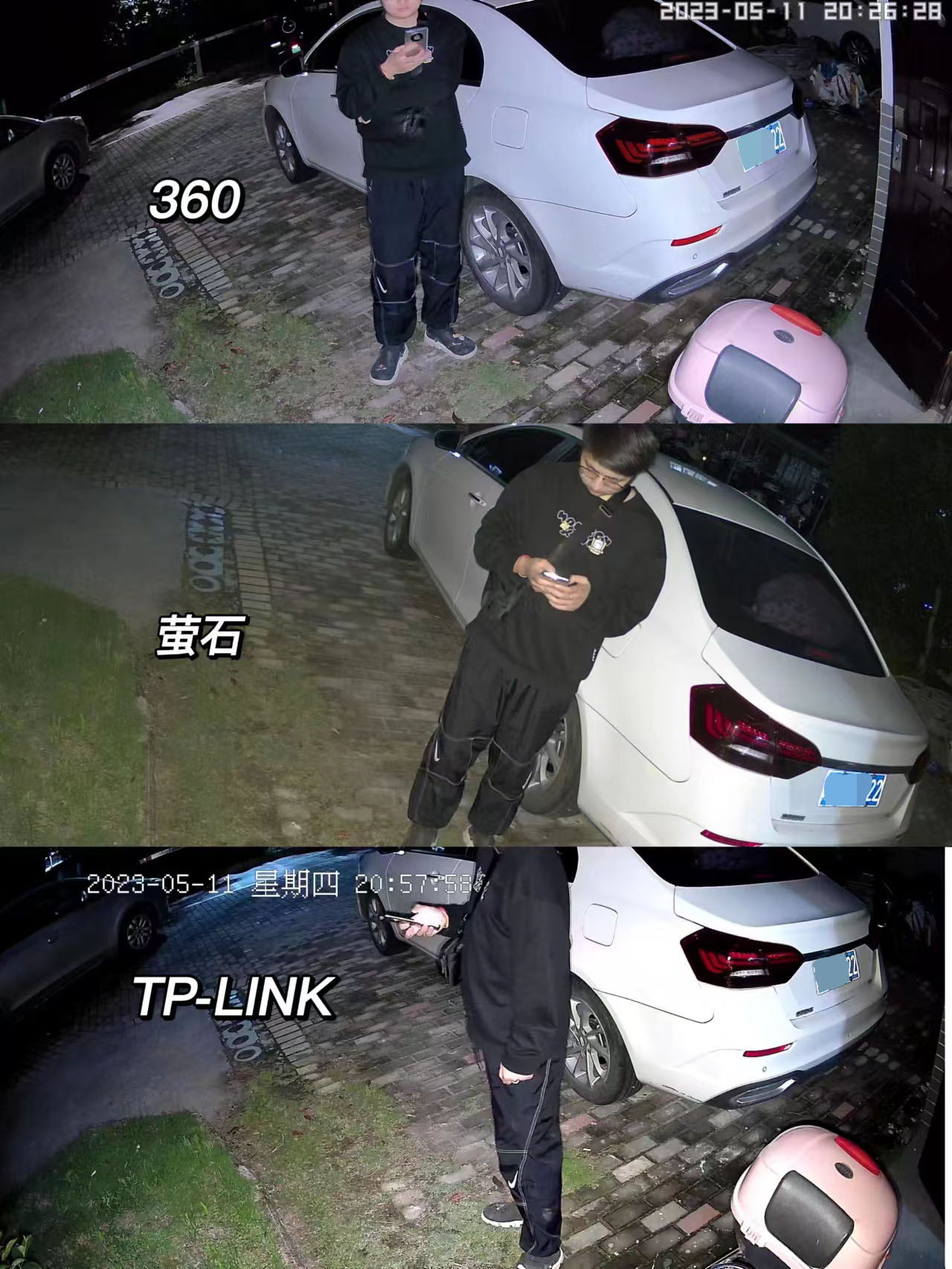 想了解家里的情况怎么安装监控,手把手教你给自家安装监控