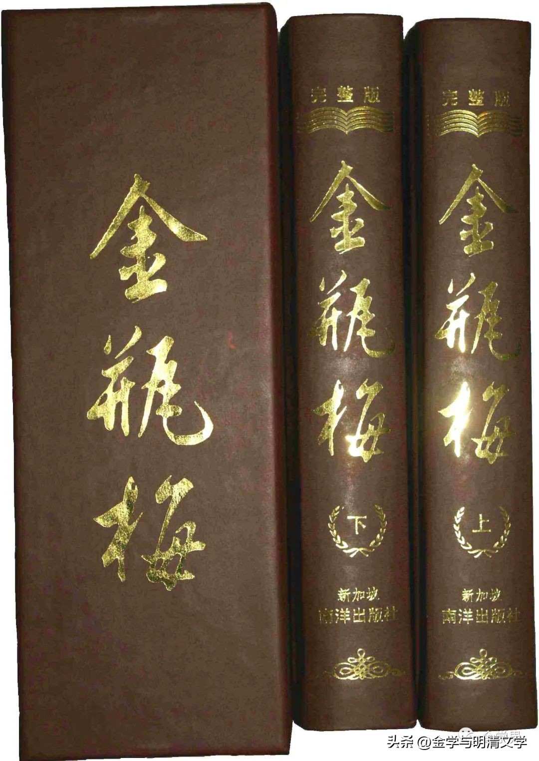 陈昌恒|冯梦龙创作《*瓶金**梅》的生活基础