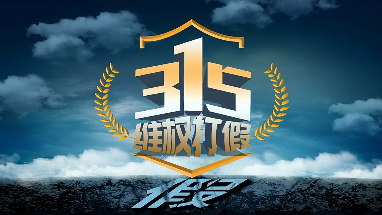 辨别假货还是辨认假货,辨别真假产品真实有效途径