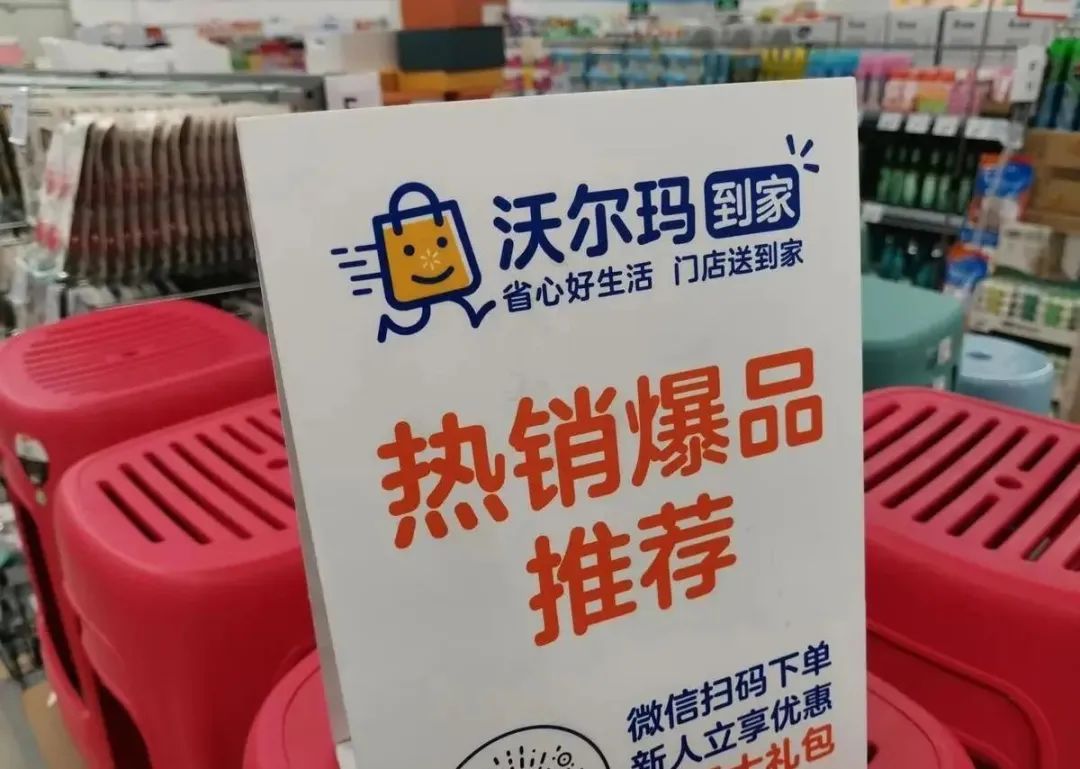 超市促销打折活动有什么猫腻,超市搞促销活动有哪些陷阱