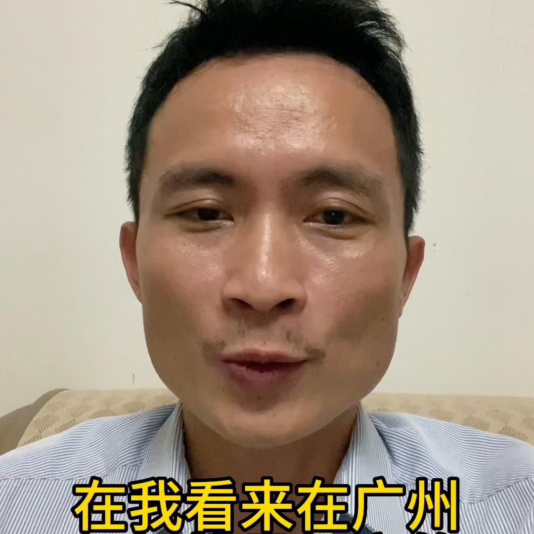 普通而平凡的项目申报搬砖人，如何能在这个时代和行业环境...