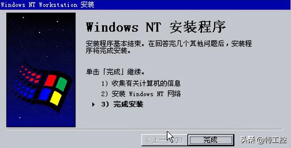 古董级老电脑安装windows11,古董显示器安装windows95