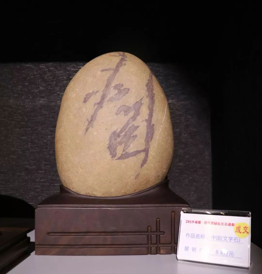 山东必去的捡石十大圣地大揭秘,戈壁滩捡石最佳地点