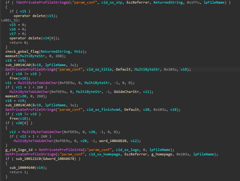 360安全卫士极速版上线无广告,360安全卫士极速版怎么拦截广告