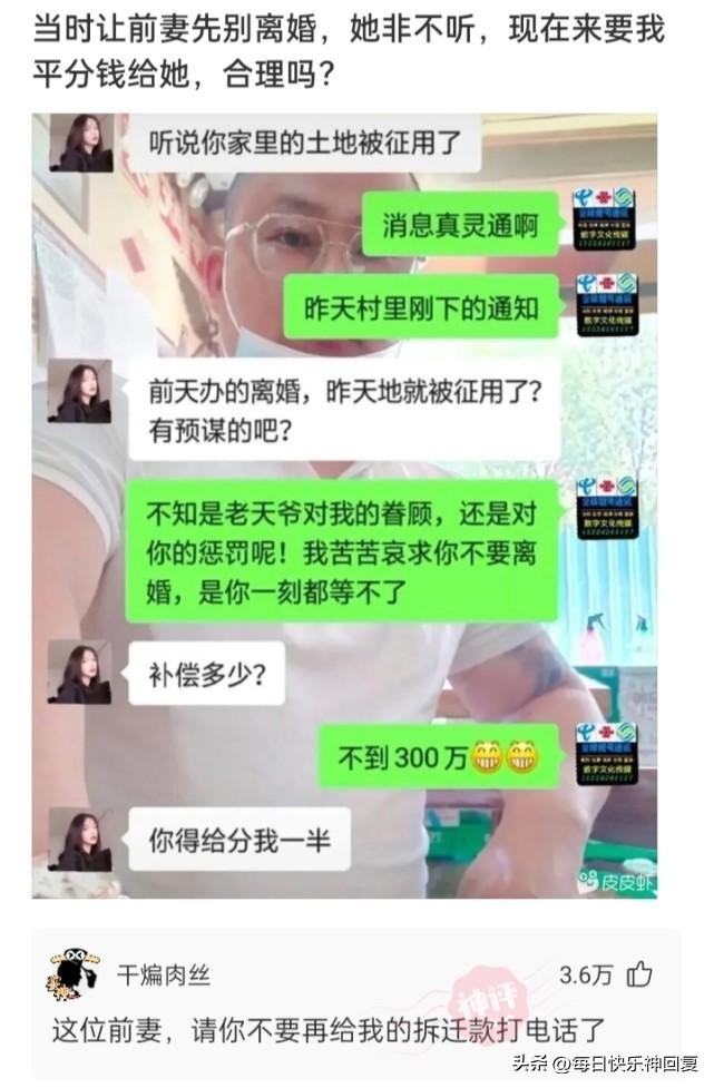 父姓周加母姓马姓结合起名,父姓加母姓起名大全免费