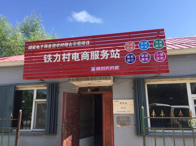 20大返乡创业有哪些政策,创业青年返乡创业有什么政策扶持