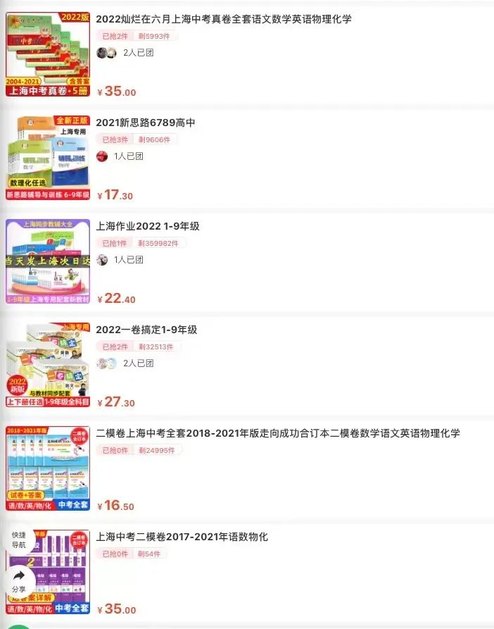 居家隔离的囤货指南,居家隔离囤什么吃的