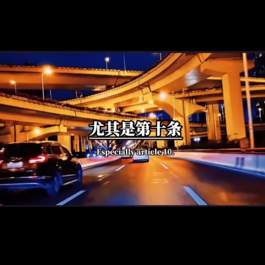 十条假装爱你的表现。Ta的朋友圈从来没有关于你的动态,...