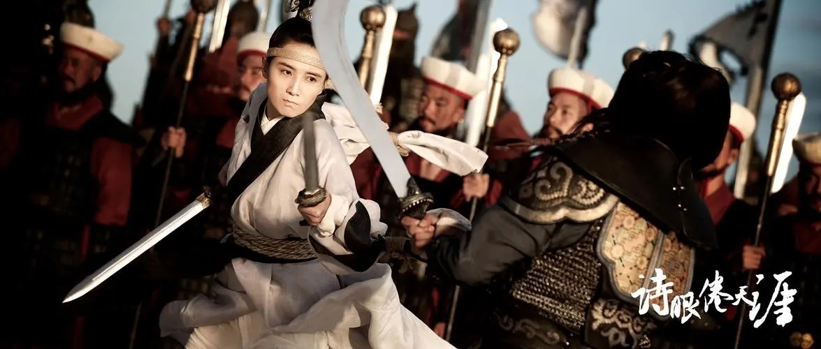 锵锵三人行徐浩峰师父,徐浩峰三部曲解读