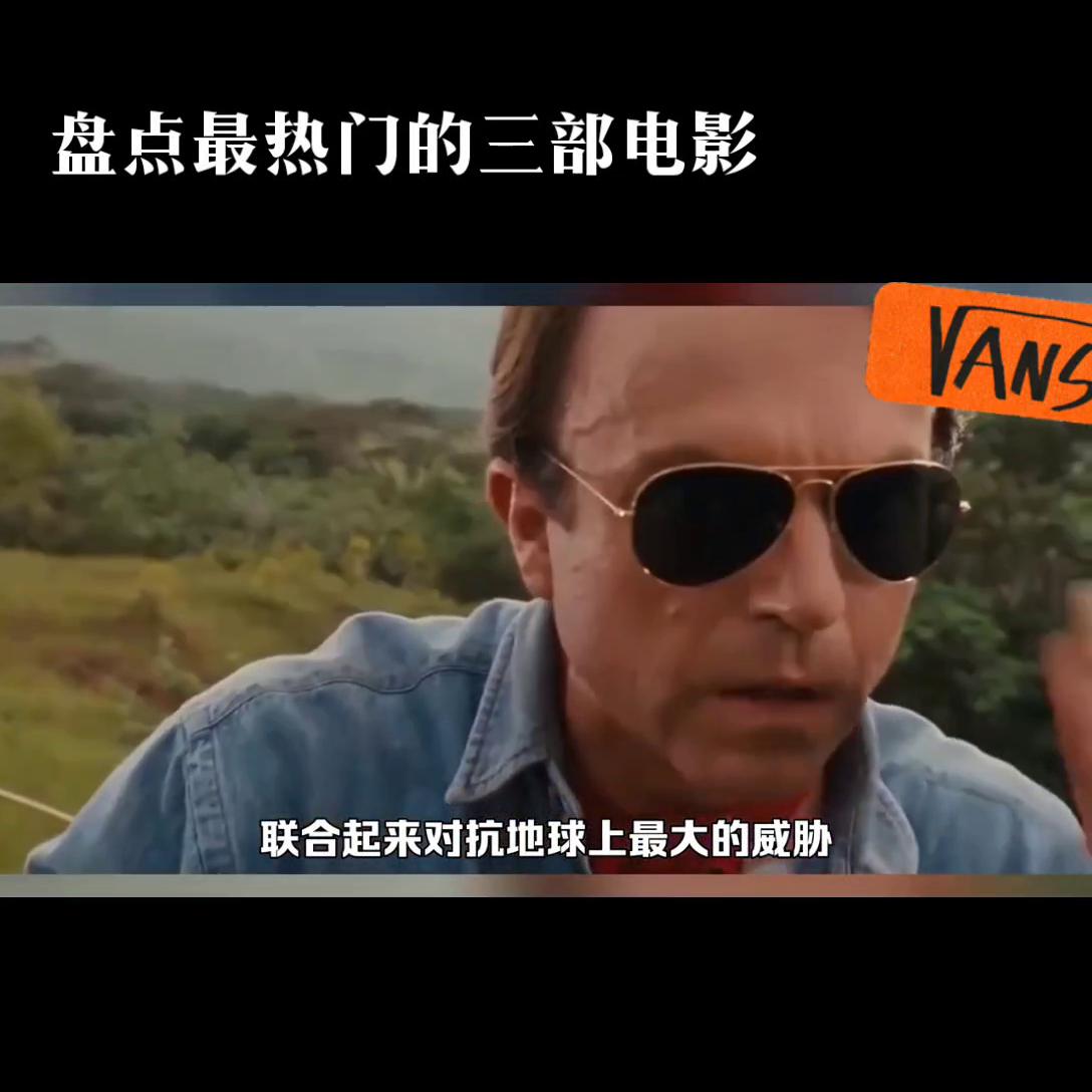 推荐电影解说,推荐电影