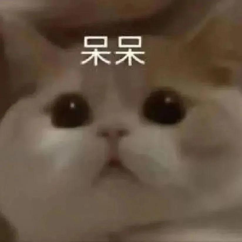 轻轻敲醒沉睡的心灵表情包高清,轻轻敲醒沉睡的心灵表情包