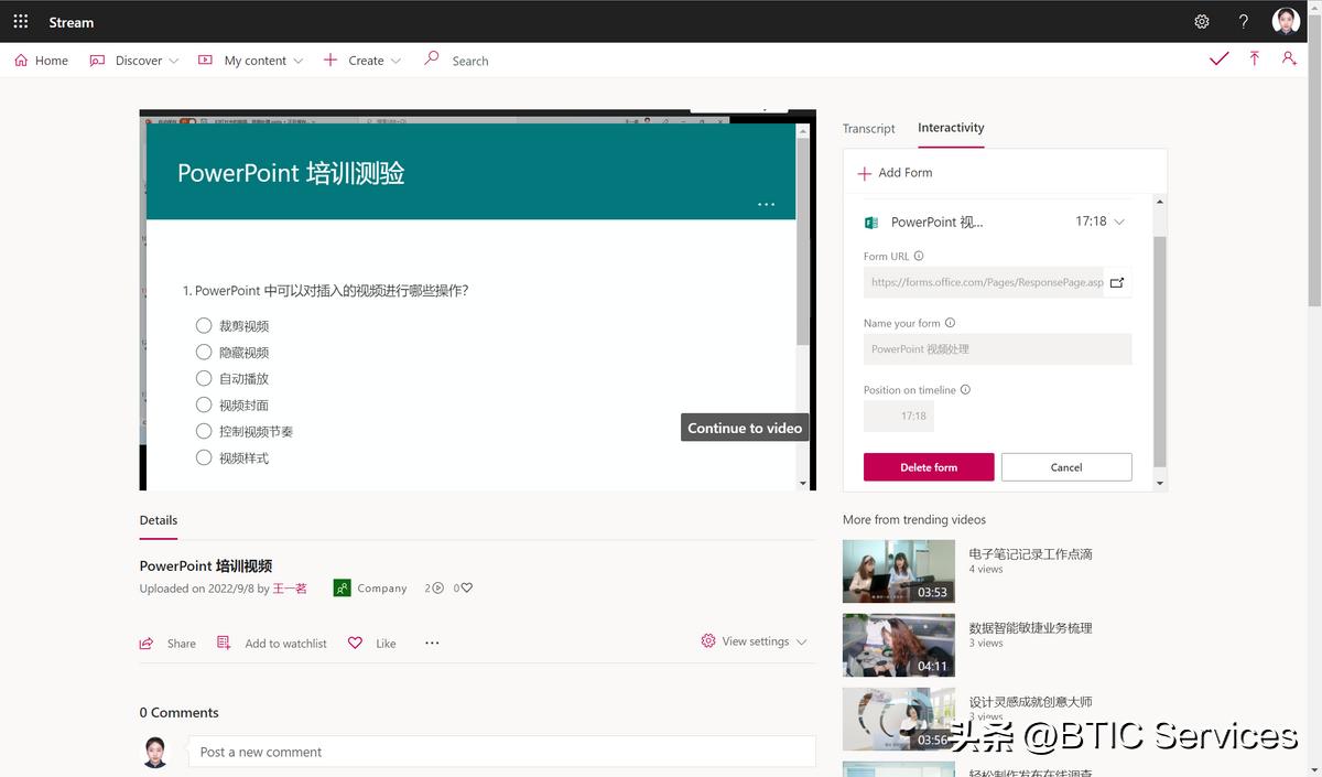 原生form表单校验规则设置,不可不知的web3.0