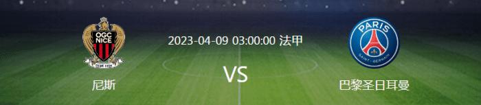 周六皇马vs巴萨,皇家马德里vs比利亚雷亚尔比分