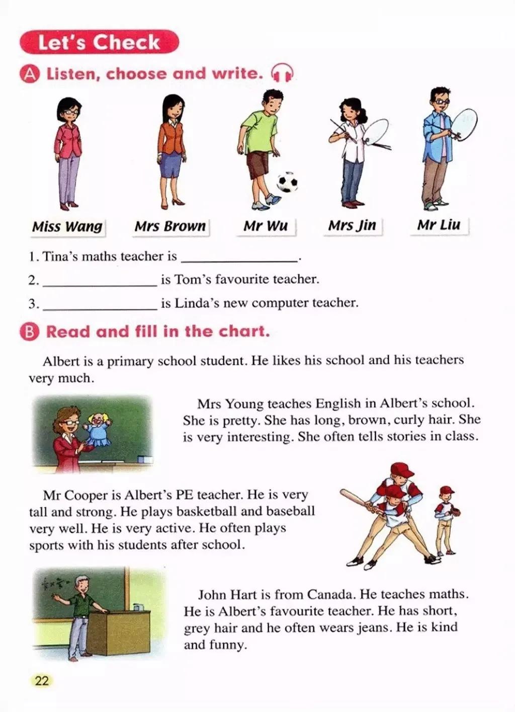 小学英语五年级上册电子课本,小学一年级英语课本电子书