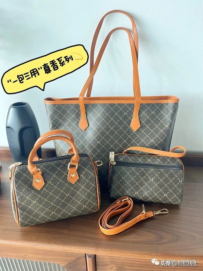 稻草人服装配饰旗舰店,稻草人特价女包直包