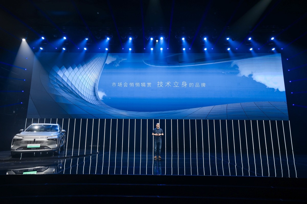 魏牌展示,魏派发光车标