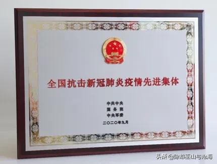 刘强东退出京东和京东还有关系吗,刘强东卸任后京东的董事长是谁