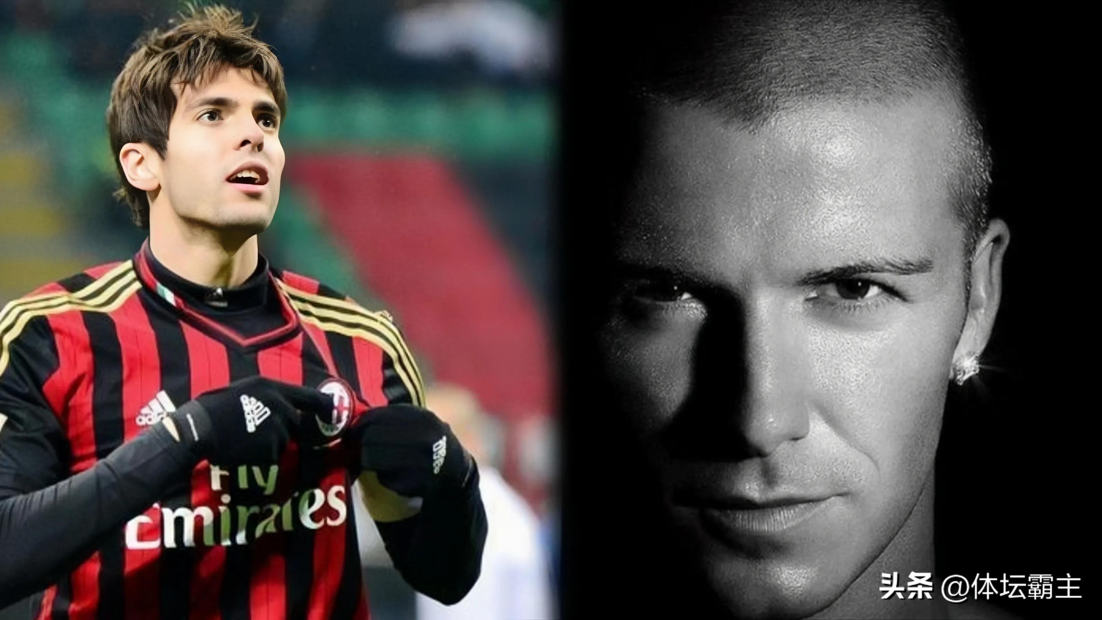 足球准球王,足球史上各个位置最好球员