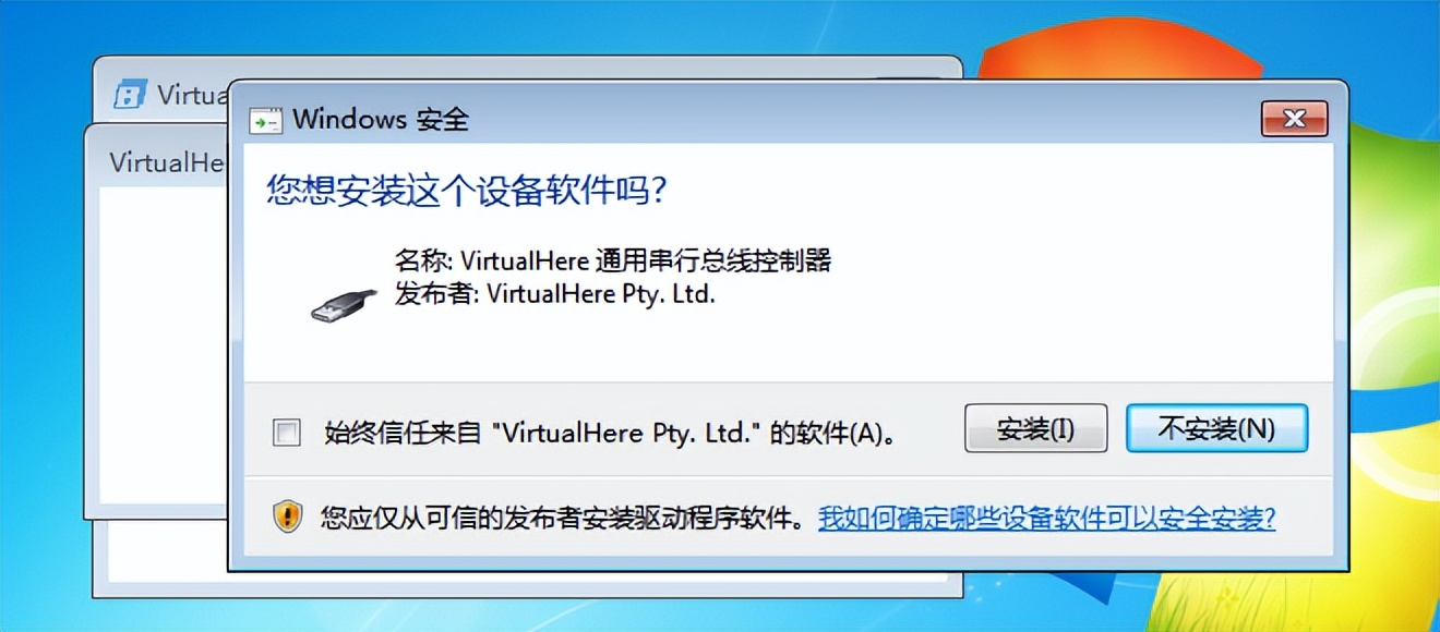 openwrt安装共享打印机,openwrt连打印机怎么扫描