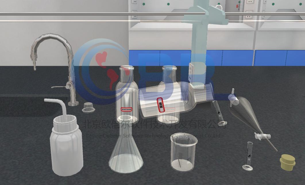 化学实验模拟软件要钱吗,模拟化学实验的软件是什么