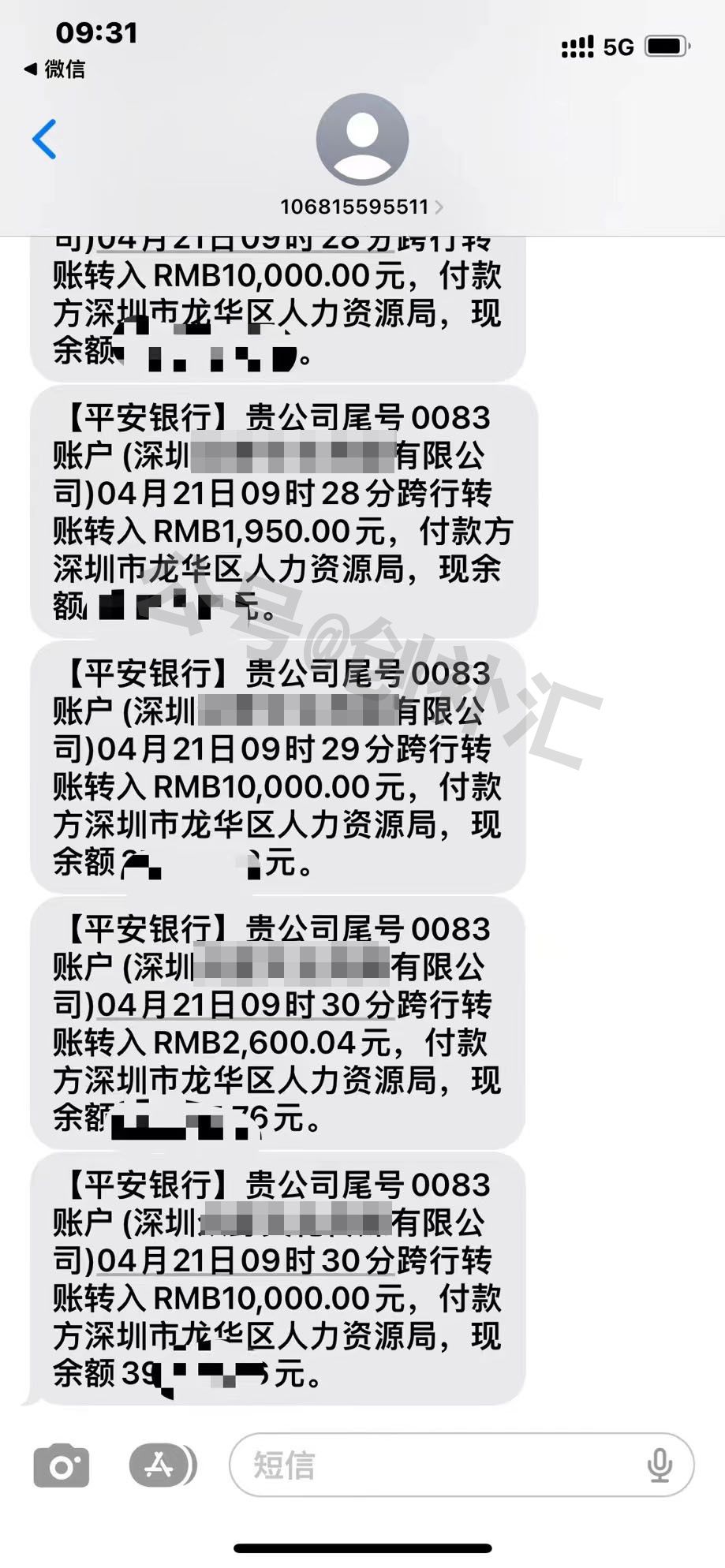 二次创业能领创业补贴吗,大专毕业在深圳有补贴吗