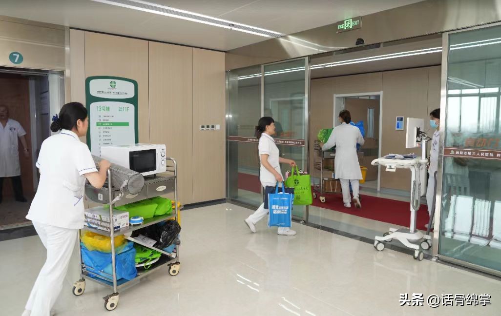 绵阳市第三人民医院第二精神病楼,绵阳三医院精神科急诊